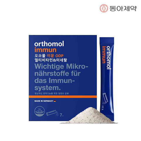 Orthomol Immun ODP 7 Sachets Oral-Dissolving Multivitamin Powder