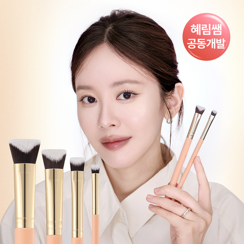 The Tool Lab HappyLIM Cover Layering Brush Cover Intensive Duo