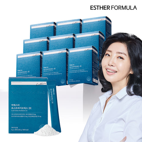 Esther Formula Postbiotics 2X (Patented & Prebiotics) 30 Sachets 10 Units
