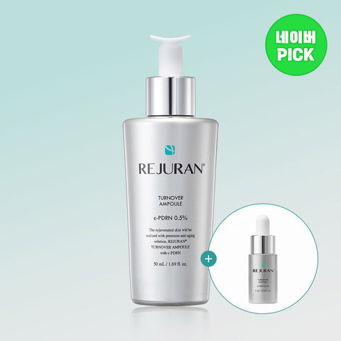 Rejuran Turnover Ampoule 50ml (1pc)