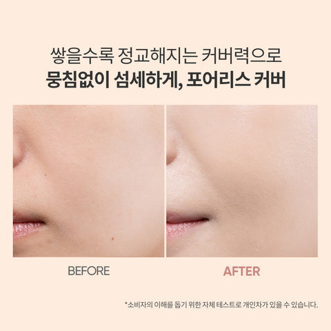 Banila Co Coverlicious Power Fit Foundation 30ml