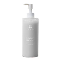 BRMUD Atocovery Mud Refresh Body Lotion 300g