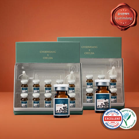 Gyerimdang Premium Intensive Hair Loss Care Ampoule (5ml x 10) Subscription Pack