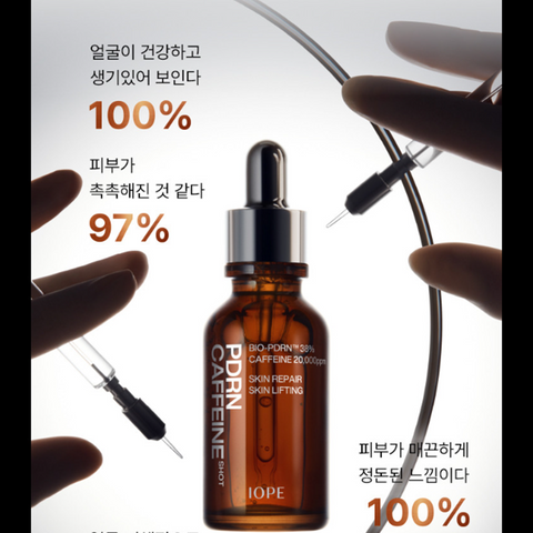 IOPE PDRN Caffeine Shot 30ml
