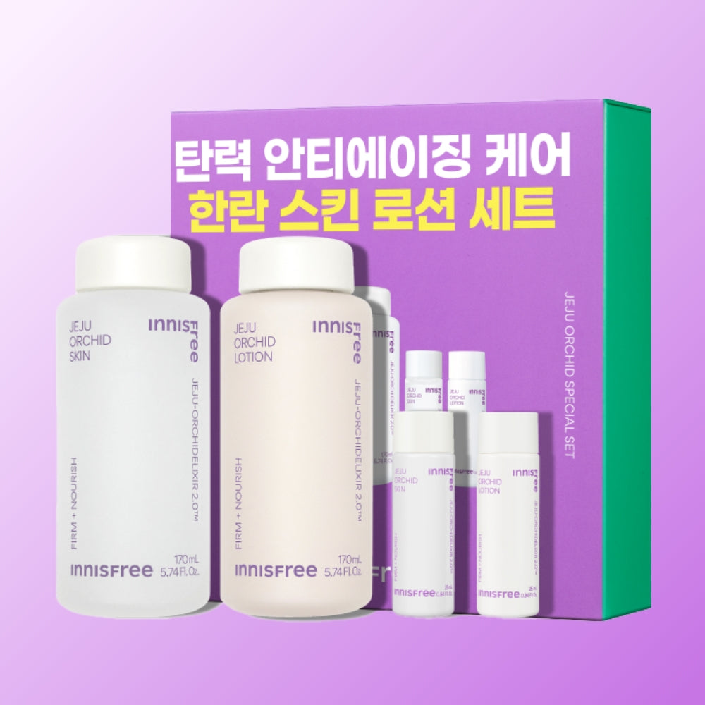 Innisfree Hanlan Skin & Lotion 2-Piece Set (170ml+170ml)