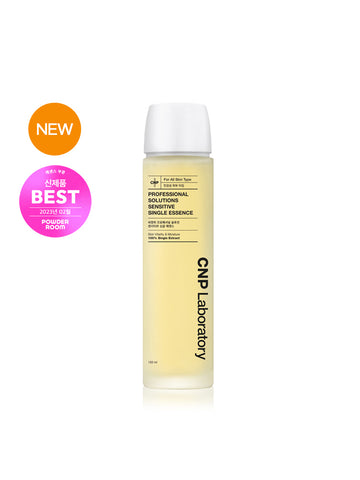 CNP Professional Solution Sensitive Single Essence 150ml