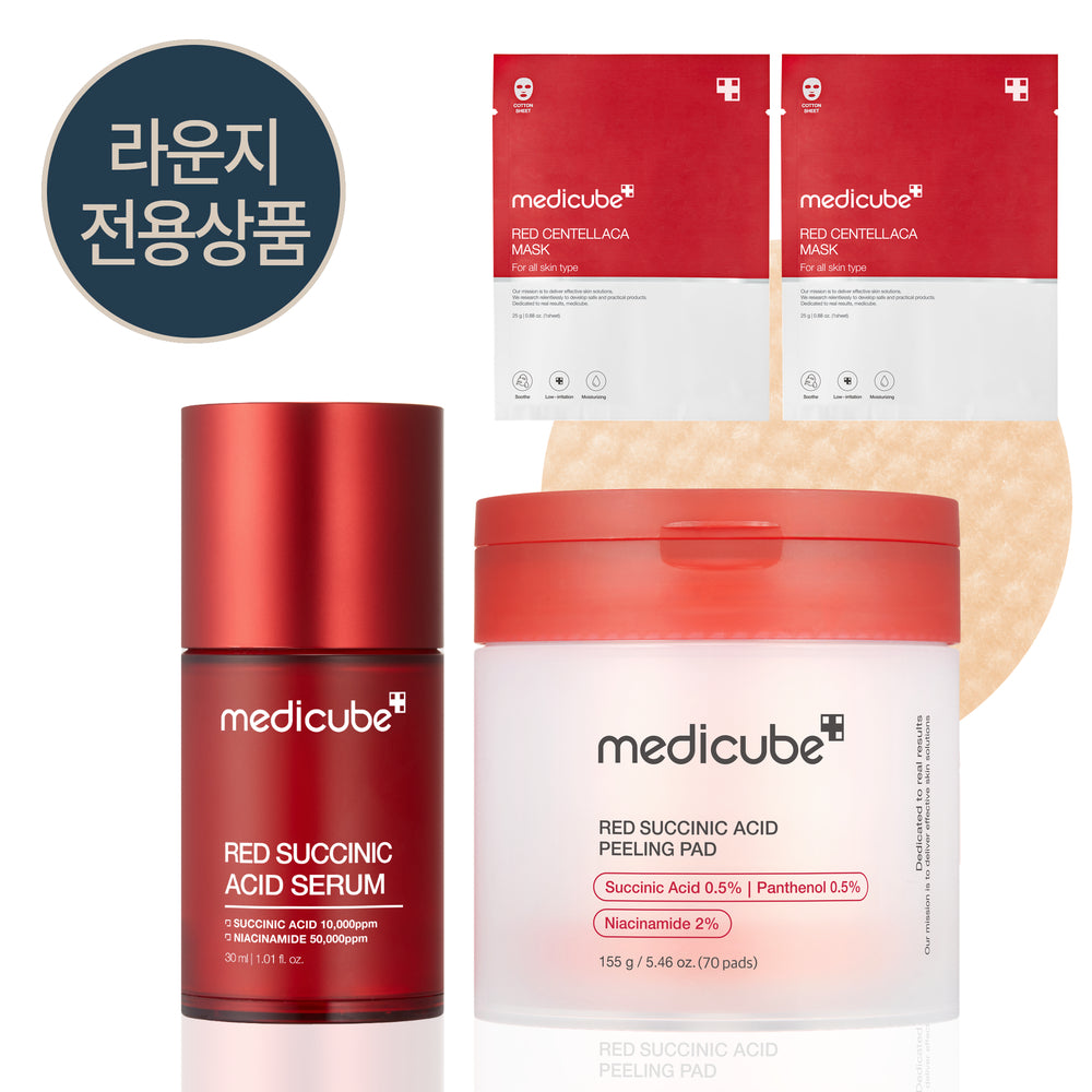 Medicube Trouble Scar 2-Piece Set