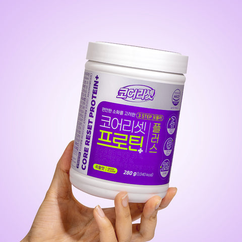 New Origin Core Reset Protein Plus 280g (7-Day)