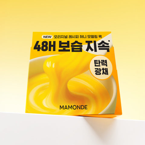 Mamonde Original Recipe Honey Modeling Pack 66g x 5