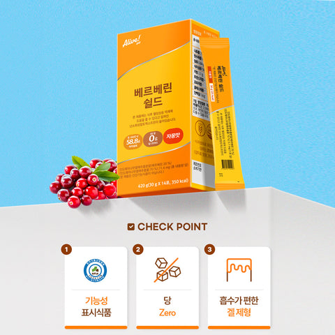 Alive Naturalife Alive Berberine Shield 30 g x 14 Sachets (14-Pack)