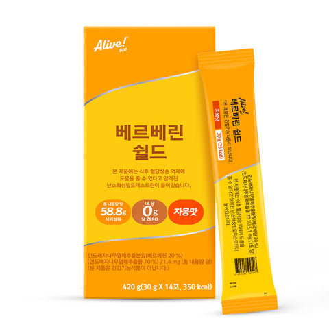 Alive Naturalife Alive Berberine Shield 30 g x 14 Sachets (14-Pack)