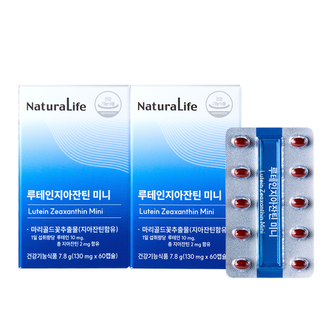 Alive Natural Life Lutein & Zeaxanthin Mini 60 Tablets x 2