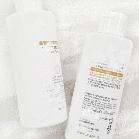 Skinfree Gentle Enzyme Powder Cleanser (Mild Facial Enzyme Powder)
