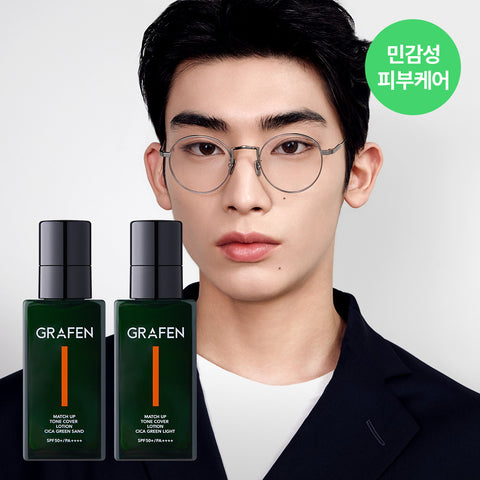 Grafen Matchup Tone Cover Cica Lotion 50ml