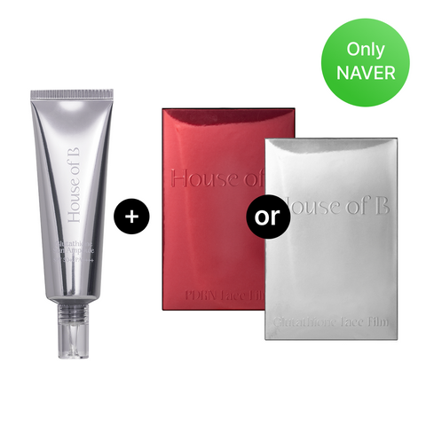 House of B Glutathione Sun Ampoule + Face Film (Choose 1)