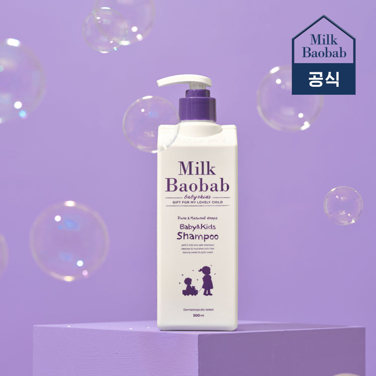 Milk Baobab Baby & Kids Daily Mild Shampoo 500ml (Ages 5+)