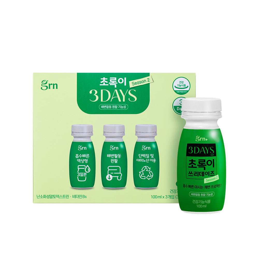 GRN Season 2 Three Days Green Liquid 1 Box