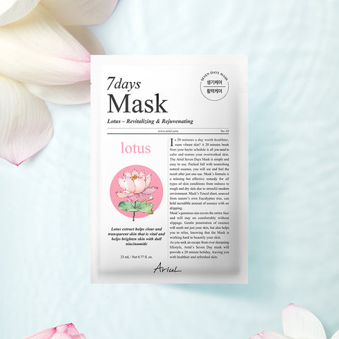 Ariul Seven Days Mask Lotus N, 10 sheets x 3