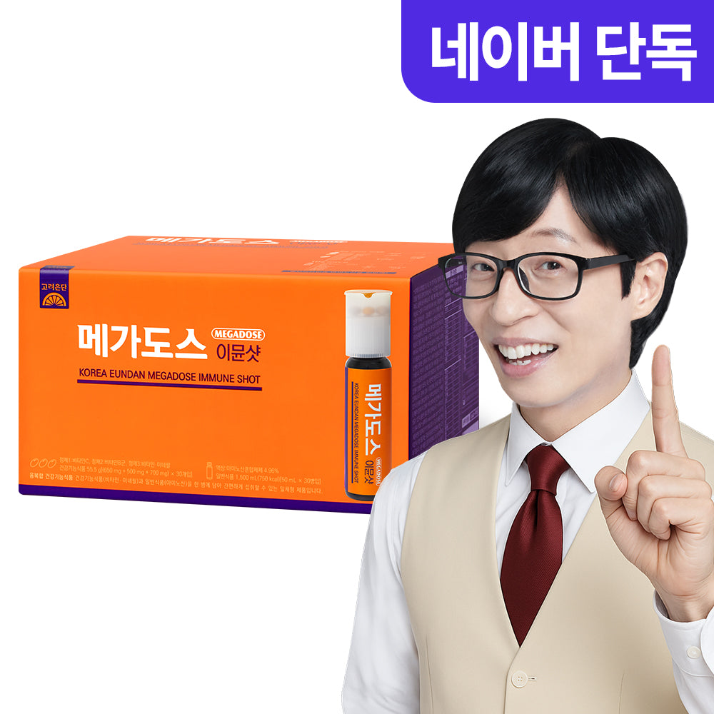 Koreaeundan Megadose Immune Shot 30-Pack (50ml liquid + 1.85g tablet per unit)