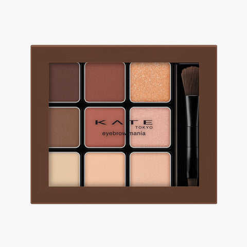 Kate Eyebrow Mania Shadow Palette - Limited Edition