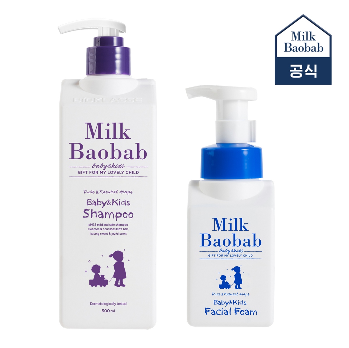 Milk Baobab Baby & Kids Shampoo 500ml + Kids Facial Foam 300ml