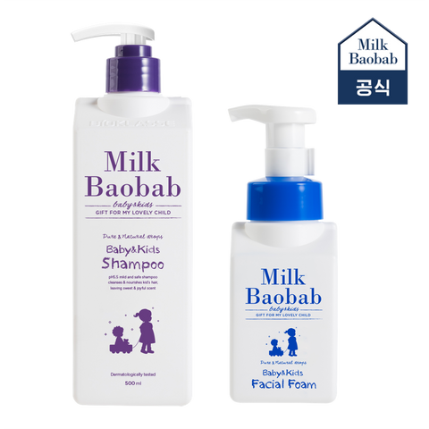 Milk Baobab Baby & Kids Shampoo 500ml + Kids Facial Foam 300ml
