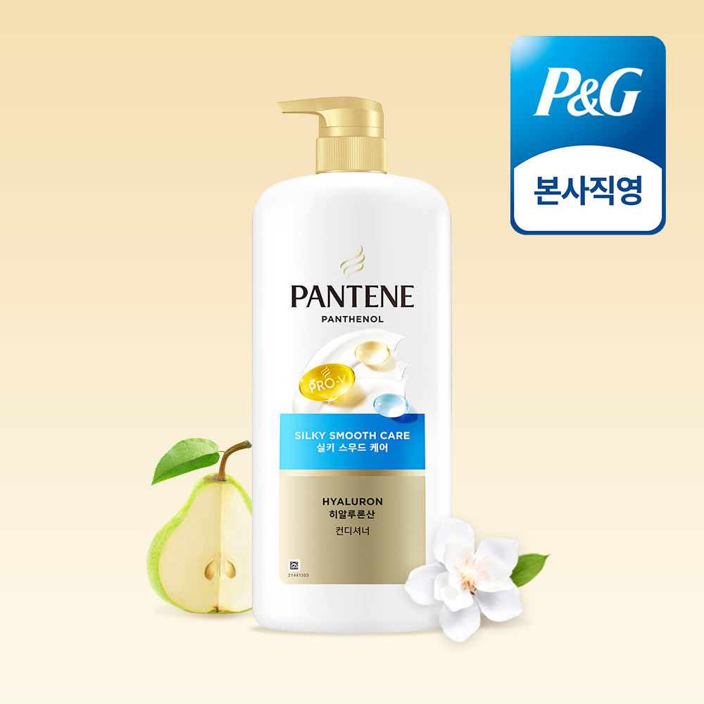Pantene Silky Smooth Care Conditioner 1200ml (1 pc)
