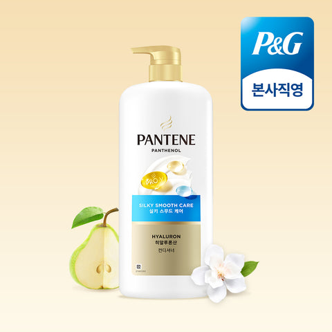 Pantene Silky Smooth Care Conditioner 1200ml (1 pc)