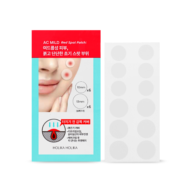 Holika Holika Mild Red Spot Patch 12 pcs (2 Pack)
