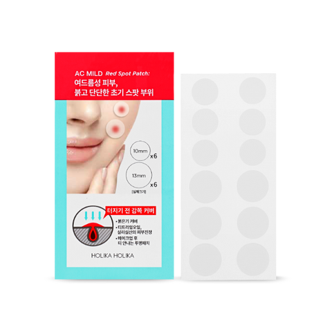 Holika Holika Mild Red Spot Patch 12 pcs (2 Pack)