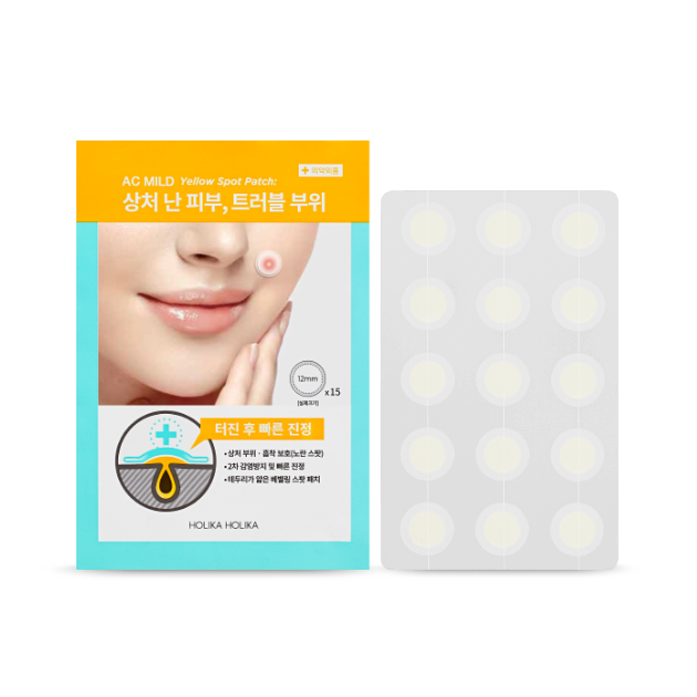 Holika Holika A.C Mild Yellow Spot Patch 15P (2 Pack)