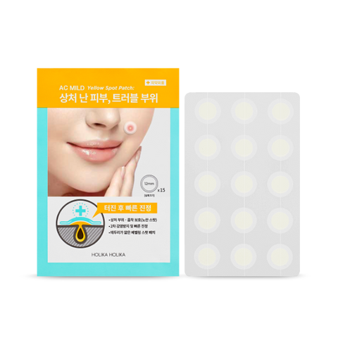 Holika Holika A.C Mild Yellow Spot Patch 15P (2 Pack)