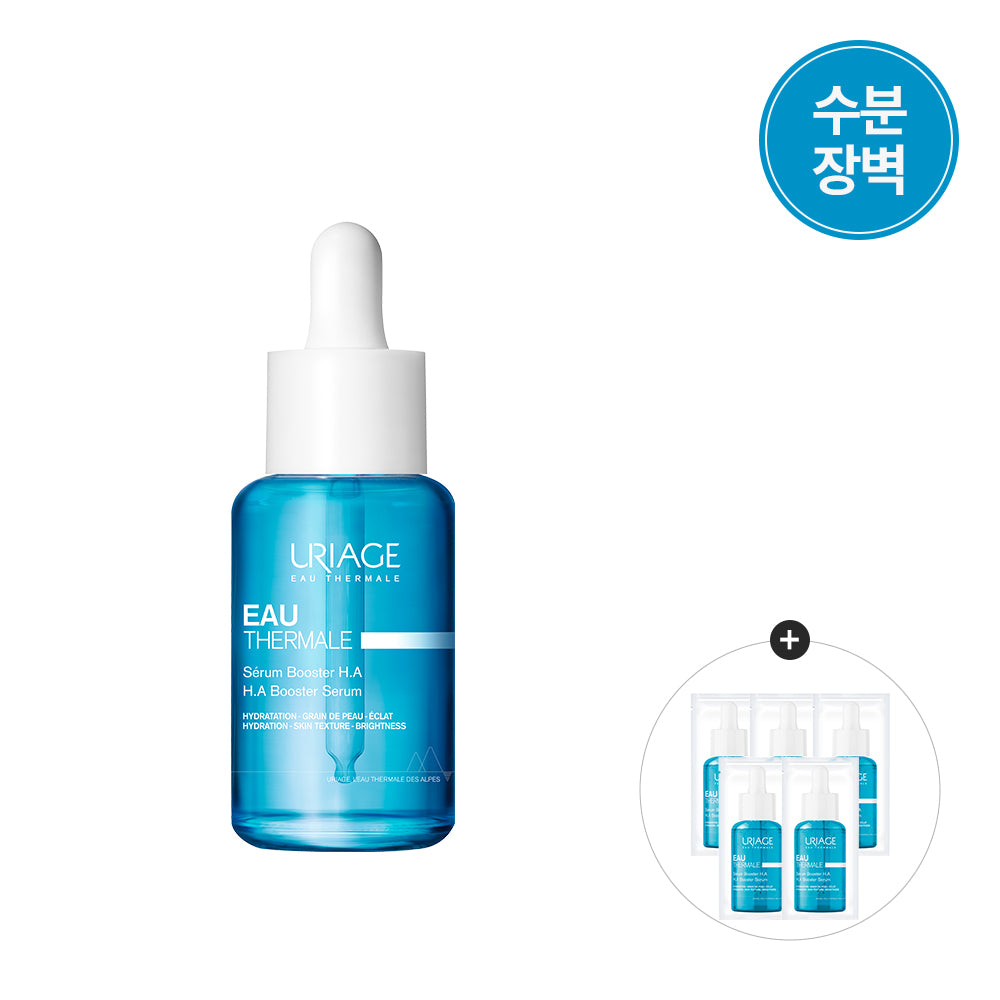 Uriage EAU Hyalu Booster Serum 30ml (Moisture Barrier Care)