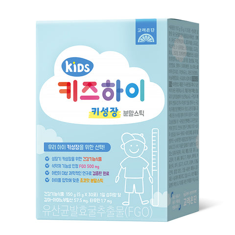 Koreaeundan Kids High Growth Powder Stick (FGO Fermented Probiotic Oyster Extract) 30 Sticks