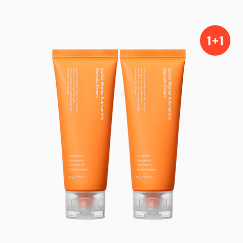 Sungboon Editor Active Marine Astaxanthin Vitamin C Brightening Spot Cream 50ml (2 pack)