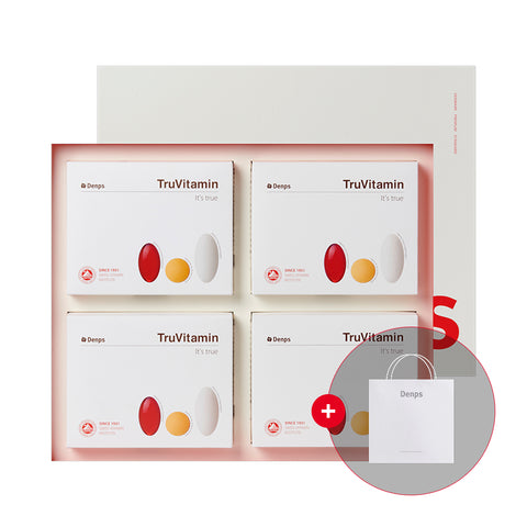 Denps TrueVitamin Original 4-Month Gift Set (4B) Special Edition with Shopping Bag