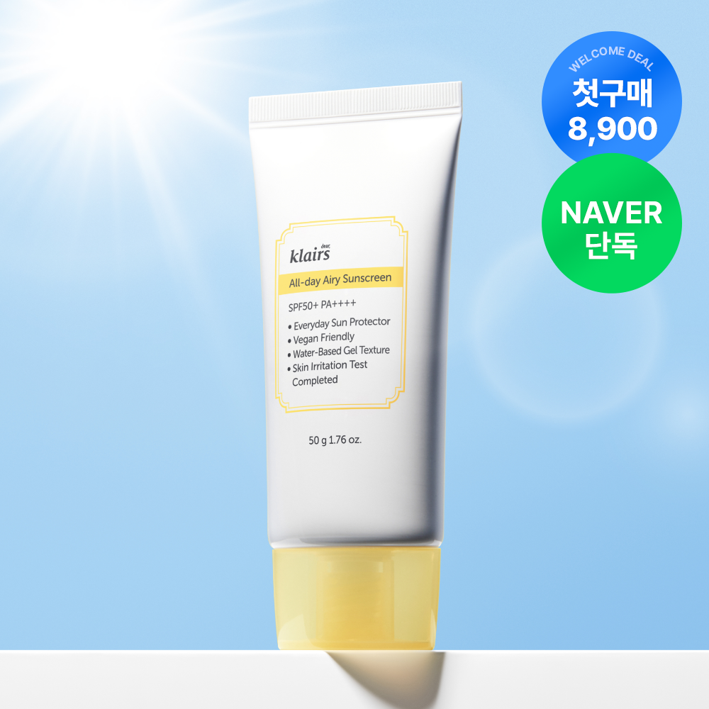 Dear Klairs All Day Airy Organic UV Sunscreen SPF50+ 50g