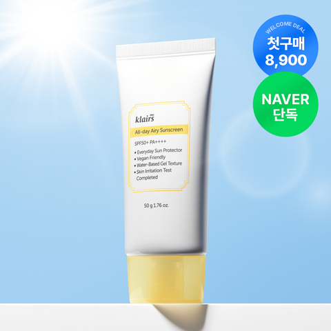 Dear Klairs All Day Airy Organic UV Sunscreen SPF50+ 50g