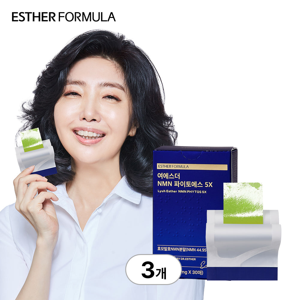 Esther Formula NMN Film 5X (3-Box Set)
