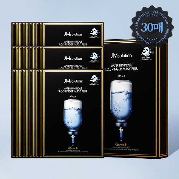 JM Solution Water Luminous SOS Ringer Mask Plus 10P (3 Pack)