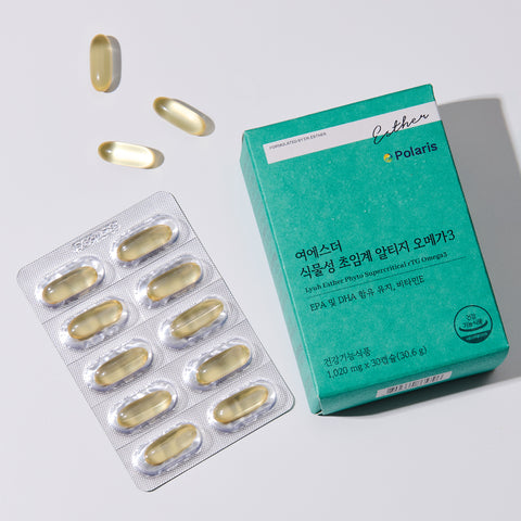 Esther Formula Plant-Based Supercritical rTG Omega-3 (Premium rTG) 30 Capsules x 10