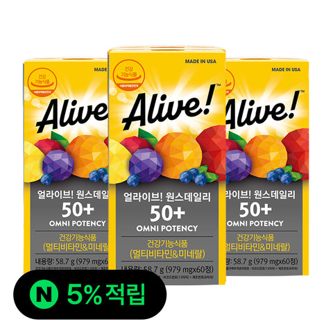 Alive Naturalife Alive Once Daily 50+ 979 mg 60 Tablets x 3 Boxes
