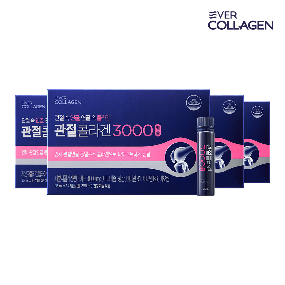 Newtree Ever Collagen Joint Collagen 3000 Ampoule 8-Week Supply (2-week x 4)