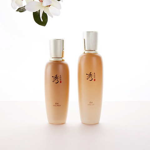 Sooryehan Bon Moisture 2-Piece Set