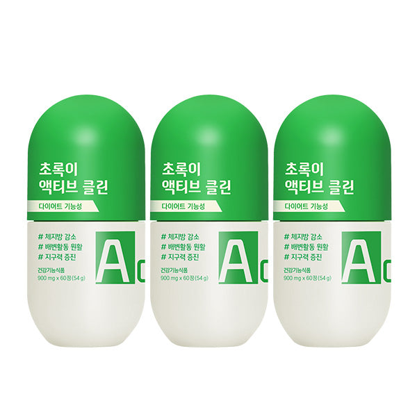 GRN Active Burning Chorok-i Diet Supplement (3-Month Supply)