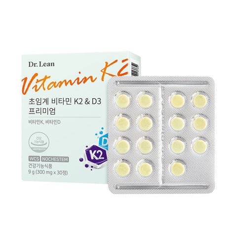 Dr. Lean Vitamin K2 & D3 Premium Menaquinone MK-7 300 mg 30 tablets x 6 (6-Month Supply)