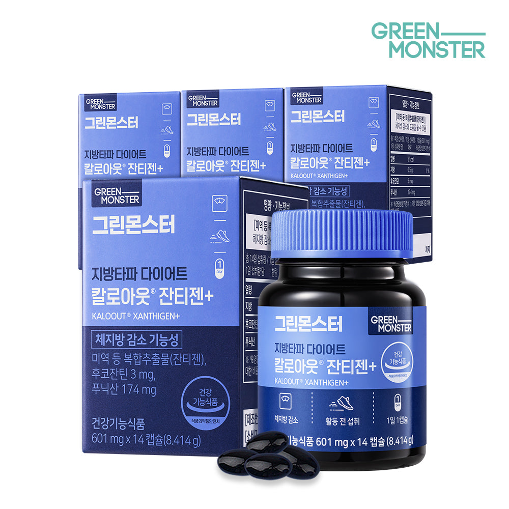 Green Monster Jantigen+ Cal-Out Diet Capsules 601 mg 14 Capsules x 4 Pack