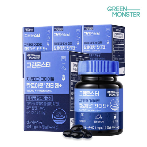 Green Monster Jantigen+ Cal-Out Diet Capsules 601 mg 14 Capsules x 4 Pack