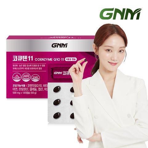 GNM Coenzyme Q10 with 10 Vitamins & Minerals (4 Pack) (4 Month)