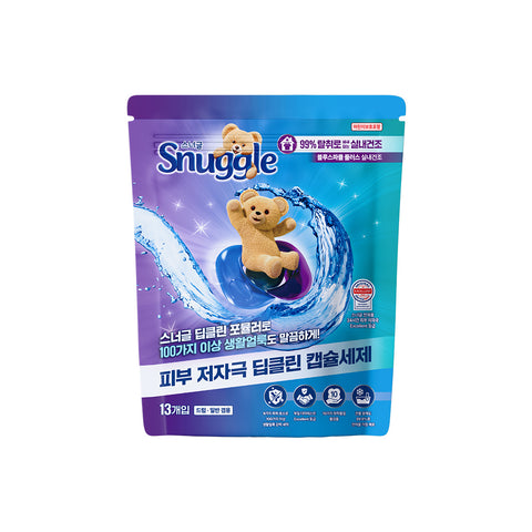 Snuggle Skin-Friendly Deep Clean Laundry Detergent Capsules 13 Count